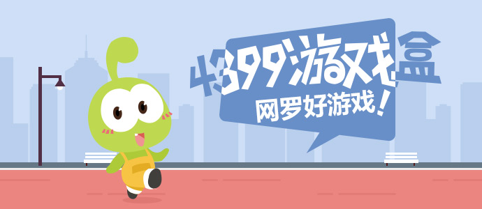 习近平祝小朋友们儿童节快乐